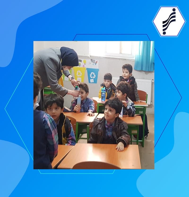 مدرسه رشد فرهنگ