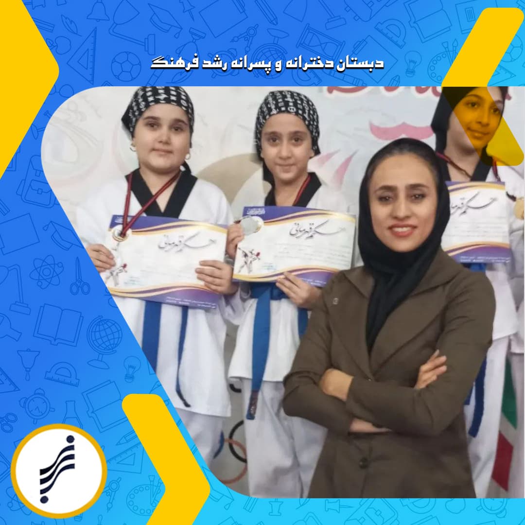 تصویر مقاله