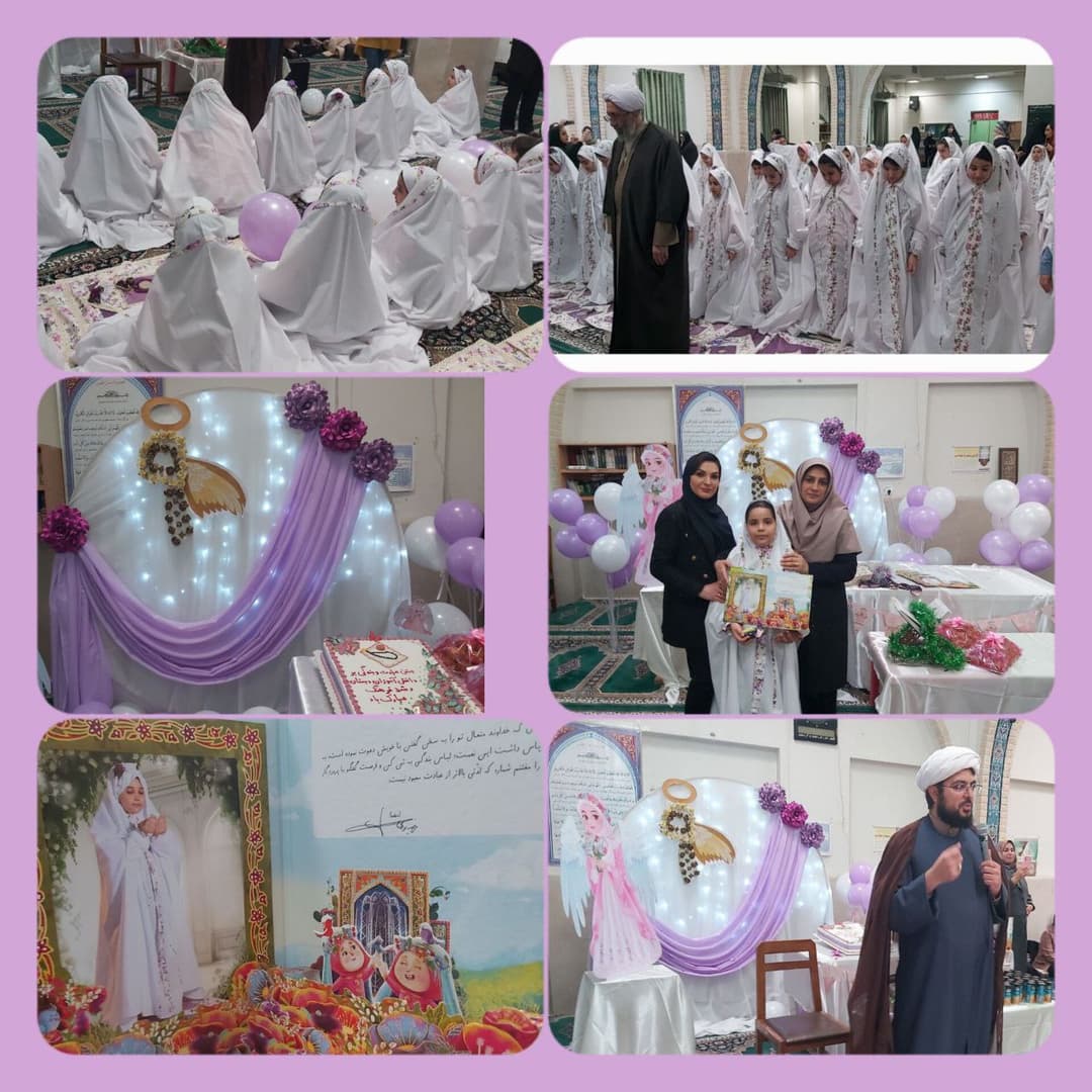 دبستان دخترانه و پسرانه رشد فرهنگ