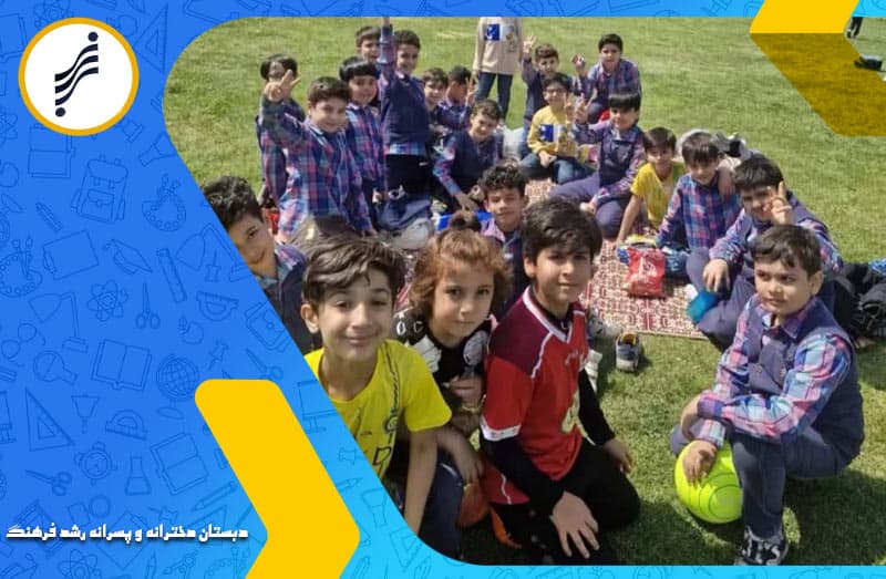 تصویر اسلایدر